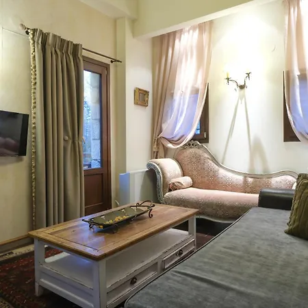 Pindos Apart-hotel Kraniá